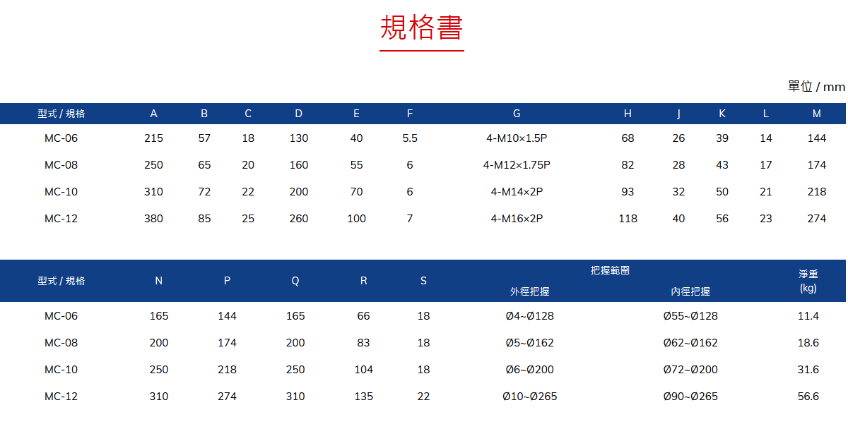 1688261328172070.png 4.png