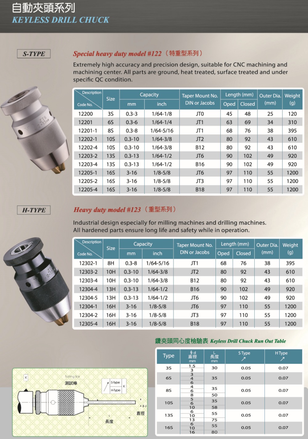 1691946990456935.jpg 5 (2).jpg