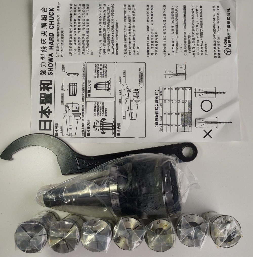 1692073386497850.jpg 7.jpg